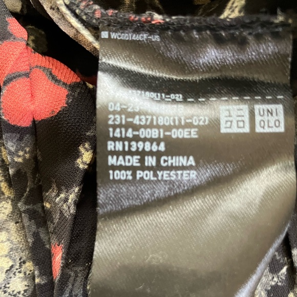 UNIQLO x INES DE LA FRESSANGE Black Floral Pleated Crinkled Top Blouse XS - Picture 5 of 6